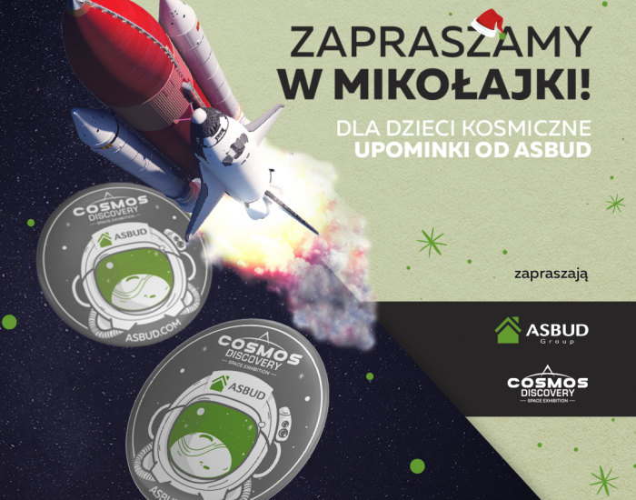 День Святого Миколая на вернісажі Cosmos Discovery